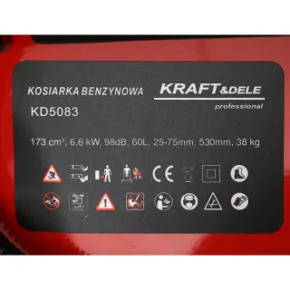Косачка за трева моторна KraftDele KD5083/ 6600W