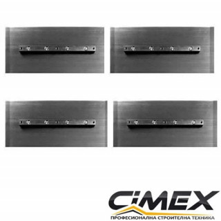 Лопатки за пердашка за бетон Cimex L60 комплект