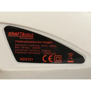 Електрически тример KraftDele KD5121/ 1400W