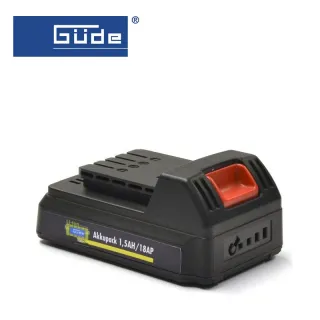 Акумулаторна батерия GÜDE 95790, 1.5AH 