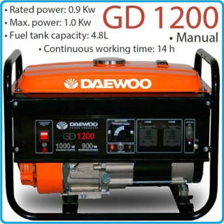 Бензинов генератор за ток Dаewoo GD1200 0.85/1.0 kW