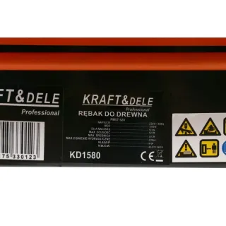 Цепачка за дърво KraftDele KD1580/ 1500W