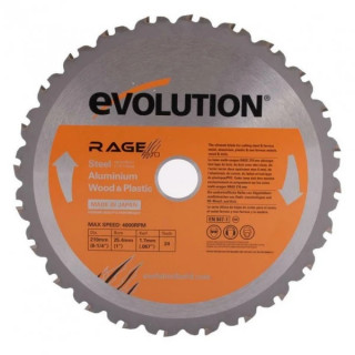 Универсален диск Evolution RAGE 210 mm