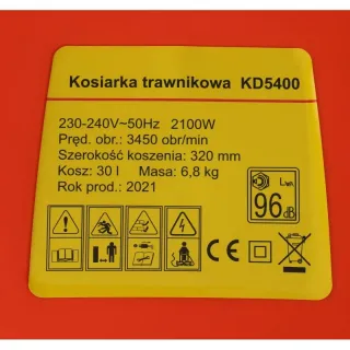 Електрическа косачка за трева KraftDele KD5400/ 2100W