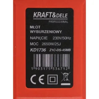 Къртач електрически SDS-MAX KraftDele KD1736/ 2650W