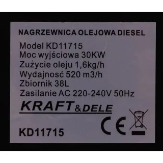 Дизелов отоплител KraftDele KD11715/ 30kW