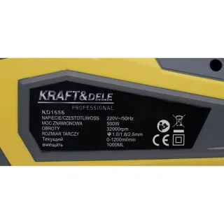 Електрически пистолет за боядисване KraftDele KD1656/ 1000мл