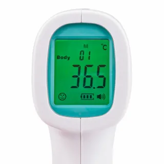 Безконтактен термометър Powermat AFK YK001/ +/- 0.2 ºC