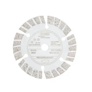 Диамантен диск BAIER 9999/ Ø 85 mm
