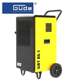 Влагоуловител GUDE GBT 80.1/ 1300 W