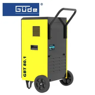Влагоуловител GUDE GBT 80.1/ 1300 W