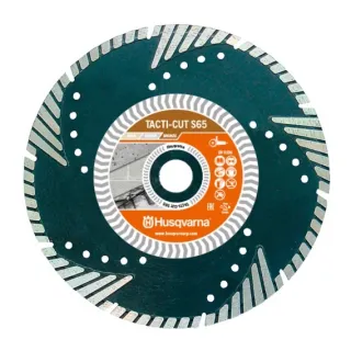Диамантен диск за сухо рязане Husqvarna Construction Tacti-Cut S65/ 125x22.2 мм