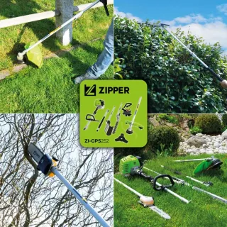 Бензинов мултифункционален градински инструмент ZIPPER ZI-GPS252/ 1450W