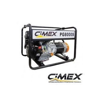 Монофазен генератор за ток CIMEX PG8000