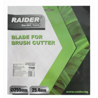 Нож за моторна коса 4 лъча Raider