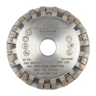Диамантен шлифовъчен диск Sigma 72L/ 115 мм