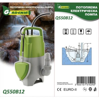 Електрическа помпа Gardenia Q55012 - 11000 л/ч