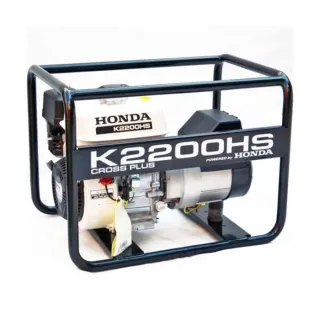 Монофазен генератор за ток GROSS K2200HS