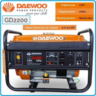 Бензинов генератор за ток Daewoo GD2200 2.0 / 2.2 kW