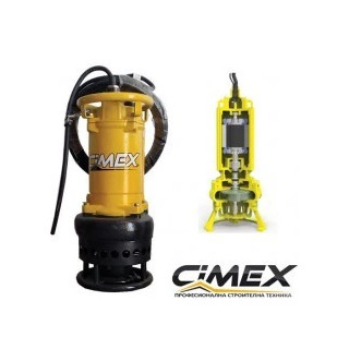 Строителна дренажна водна помпа CIMEX HD3-15.100