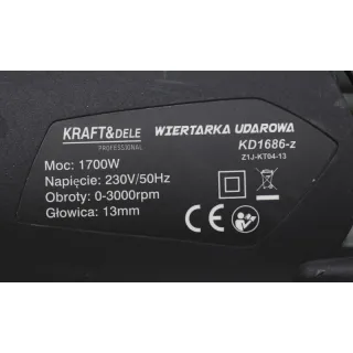 Електрическа бормашина KraftDele KD1686-Z/ 1700 W