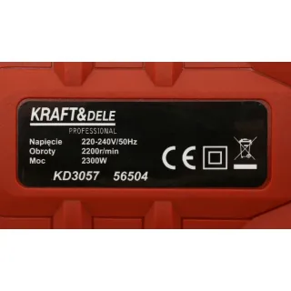 Ударен гайковерт KraftDele KD3057/ 2300W