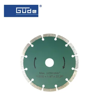 Диамантен диск за Фреза за канали MD 1700 Ø 150mm 2PCS