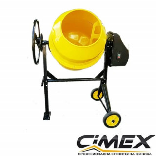 Бетонобъркачка CIMEX MIX200N 200 л. 
