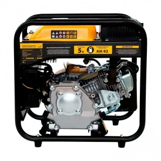 Инверторен бензинов генератор Denzel GT-2500iF/ 2.5 kW