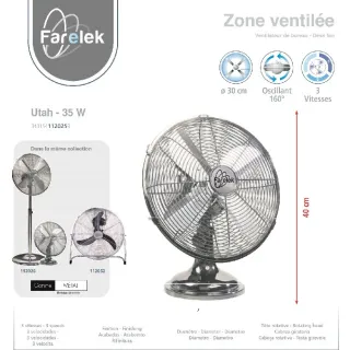 Настолен вентилатор FARTOOLS Farelek UTAH / 35 W, 300 mm