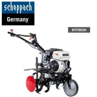 Бензинова мотофреза Scheppach MTP860H, 4.78 kW