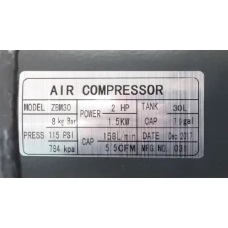 Бутален компресор с директно куплиране Negel 51001/ 1.5kW