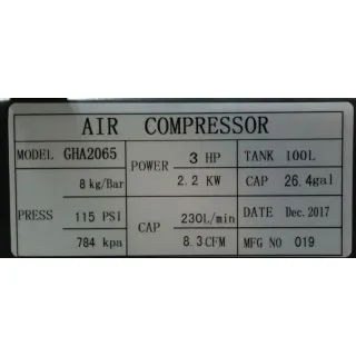 Бутален компресор с ремъчно задвижване Negel 51002/ 2.2kW