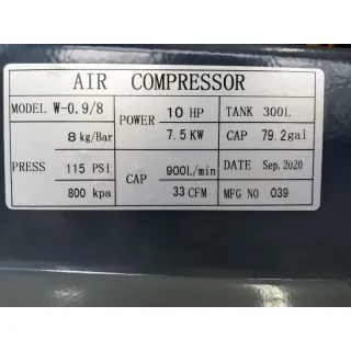 Бутален компресор с ремъчно задвижване Negel 51022/ 7.5kW