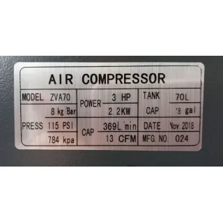 Бутален вертикален компресор Negel 51017/ 2.2kW