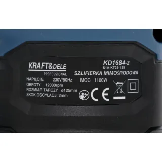 Орбитален шлайф KraftDele KD1684-Z/ 1100 W