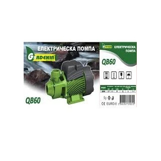 Електрическа помпа Gardenia QB60 - 35 л/мин. 370W