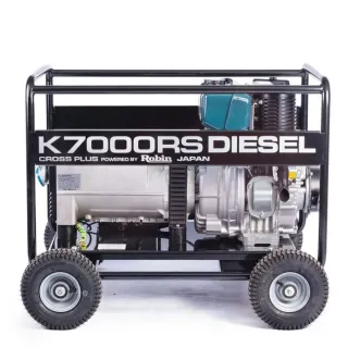 Трифазен дизелов генератор за ток CROSS K7000TRS