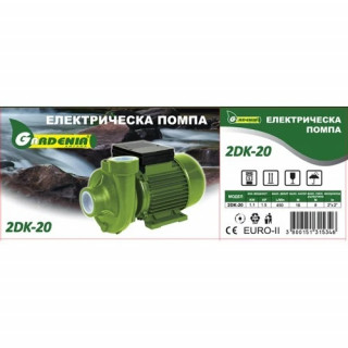 Електрическа помпа Gardenia 2DK-20 - 450 л/мин