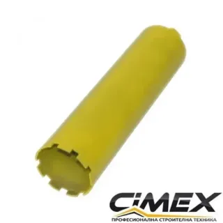 Диамантена боркорона за бетон Cimex CDB127-450 127мм