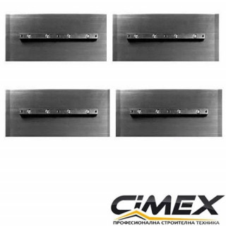 Лопатки за пердашка за бетон Cimex L90 комплект