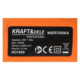 Електрически винтоверт KraftDele KD1699/ 1200W
