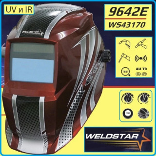 Фотосоларен заваръчен шлем Weldstar WS43170 DIN 9 -  DIN13