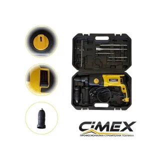 Промоция Перфоратор CIMEX HB3 + Скенер за стени TROTEC BI20